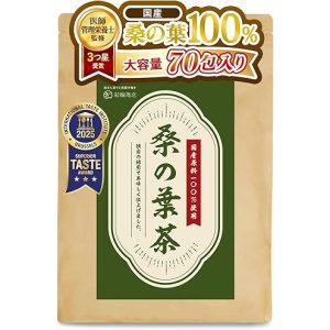 京都産有機 桑の葉茶